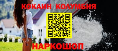 наркотики Бугуруслан