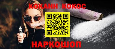 ALPHA PVP Бузулук