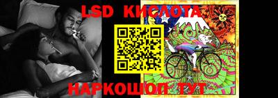 кокаин перу Будённовск