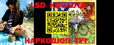 ALPHA PVP Бузулук