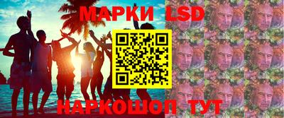 кокаин перу Будённовск
