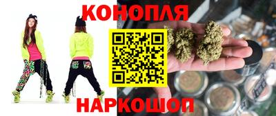 ALPHA PVP Бузулук
