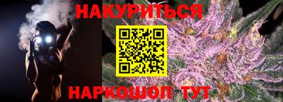 ALPHA PVP Бузулук