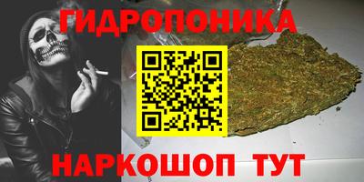 наркотики Бугуруслан