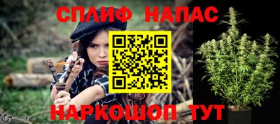 ALPHA PVP Бузулук
