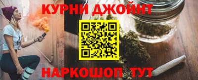 ALPHA PVP Бузулук