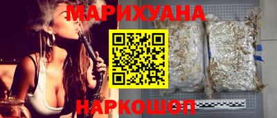 ALPHA PVP Бузулук