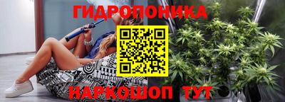 наркотики Бугуруслан