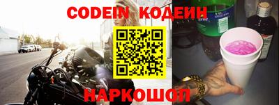 ALPHA PVP Бузулук