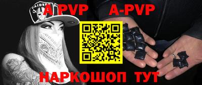 кокаин перу Будённовск