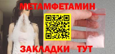 кокаин перу Будённовск