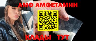 кокаин перу Будённовск