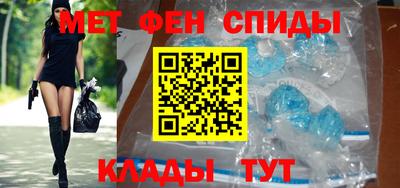 наркотики Бугуруслан