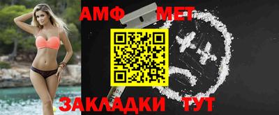 кокаин перу Будённовск