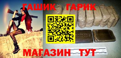 наркотики Бугуруслан