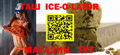 ALPHA PVP Бузулук