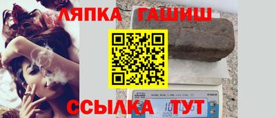 кокаин перу Будённовск