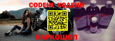 ALPHA PVP Бузулук